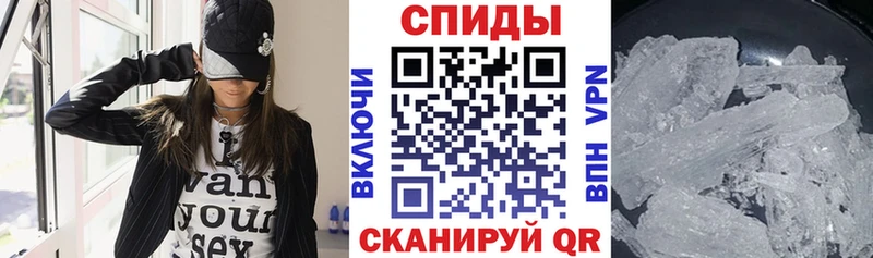 цена наркотик  Макаров  АМФ VHQ 