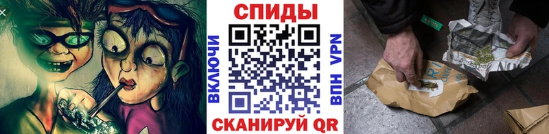 Бутират буратино  магазин    Макаров 
