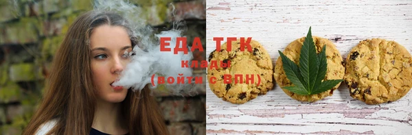 альфа пвп VHQ Майский