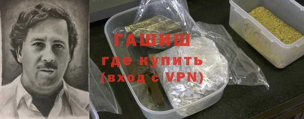 индика Липки