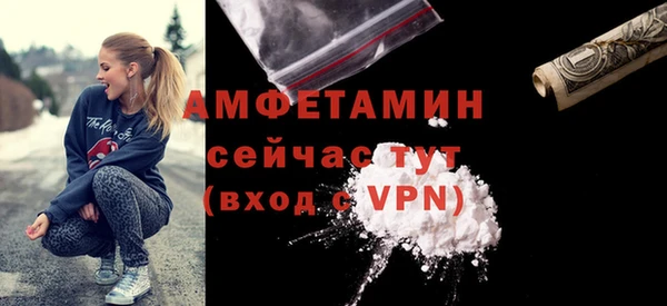 бутик Магадан