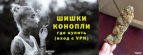 бутик Магадан