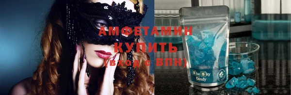 бутик Магадан