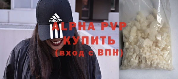 бутик Магадан