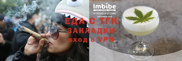 твердый Лихославль