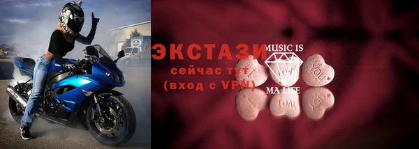 бутик Магадан