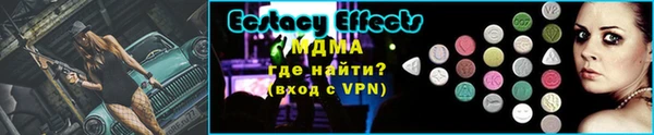 твердый Лихославль