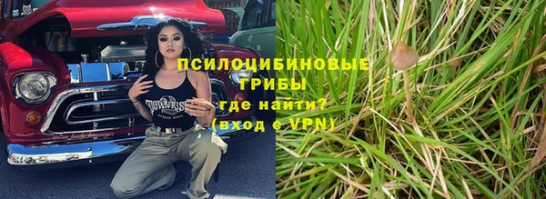 твердый Лихославль