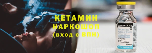 альфа пвп VHQ Майский