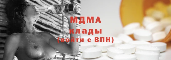 альфа пвп VHQ Майский