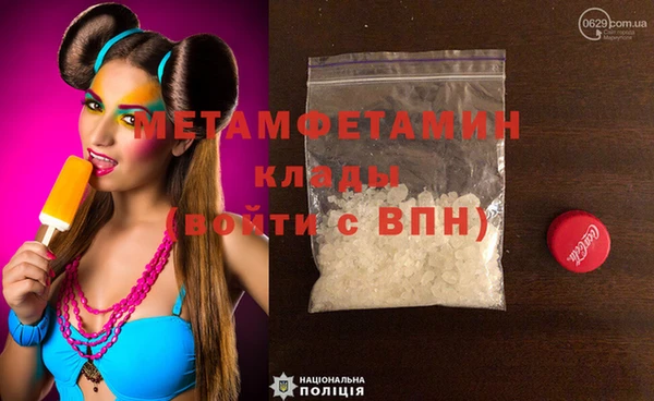 бутик Магадан