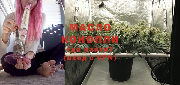 мет Магас
