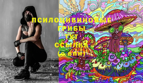 альфа пвп VHQ Майский