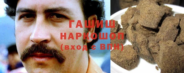 альфа пвп VHQ Майский