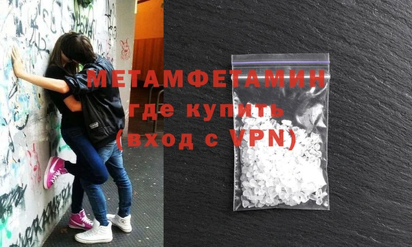 марки lsd Верея