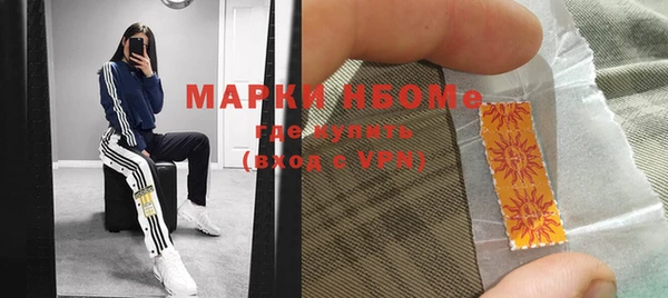 бутик Магадан