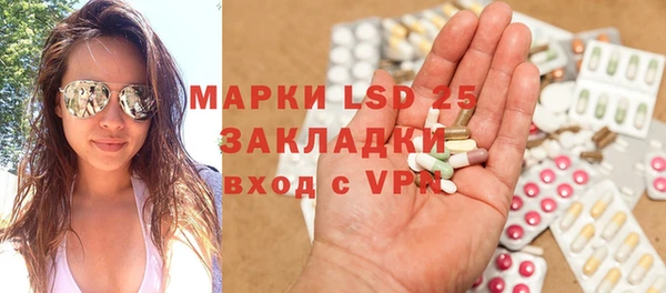 бутик Магадан
