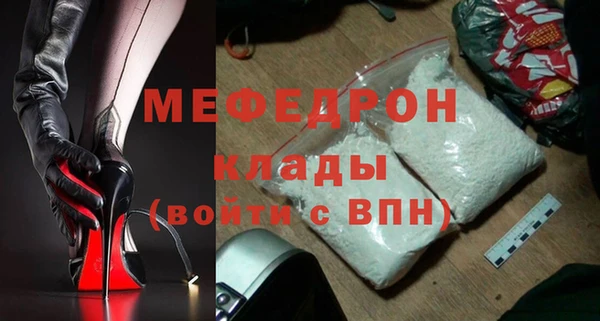 бутик Магадан
