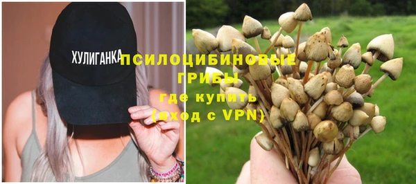 бутик Магадан