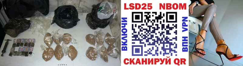 где купить   Макаров  ЛСД экстази ecstasy 